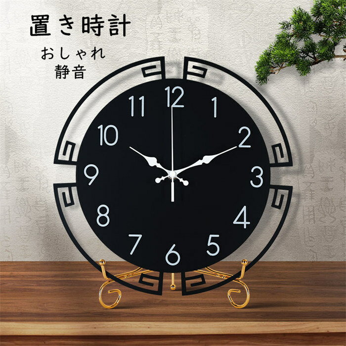 1おしゃれ オシャレ お洒落 スタイリッシュ カッコイイ かっこいい カッコいい クール 恰好いい 素敵 キレイ 綺麗 キレイ系 清廉 上品 上質 清楚 さわやか 爽やか エレガント エレガンス 優雅 レトロ レトロ感 レトロ風 昭和レトロ...