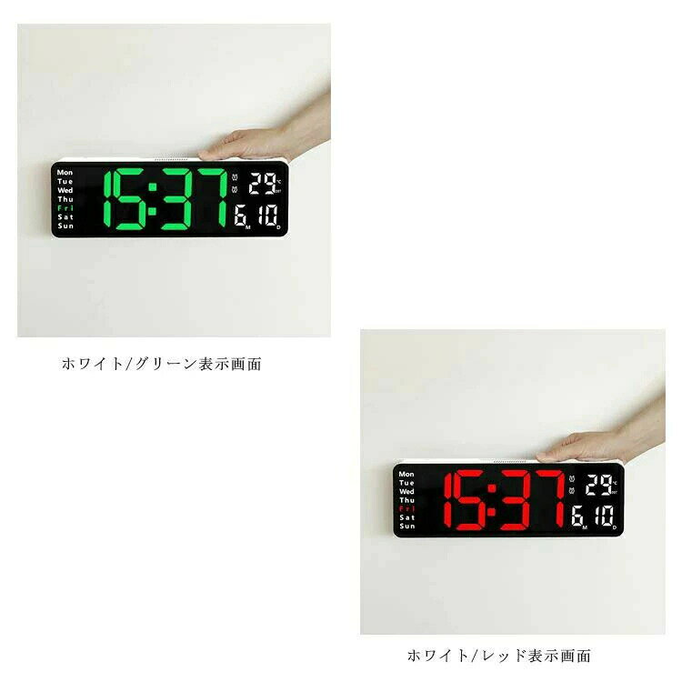 壁掛け時計 デジタル LED電子時計 リモコン付 日付 温度表示 光感知機能 時計 USB 大画面 デジタル時計 LED大画面 読みやすい 10段階の明るさ調整 リモコン搭載 壁掛け タイマー機能 掛け時計 おしゃれ 時間/カレンダー/温度表示 北欧風 シンプル 16インチ [3]
