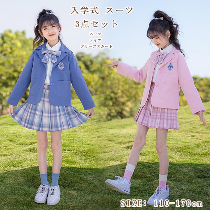 PC環境・光の具合により、色や素材のイメージが写真と若干異なる場合がございます。モデル・写真に使用されているアクセサリー・小物は別途記載が無い限り付属いたしません。商品に不良があった場合は、商品到着から5日以内にご連絡いただければご返金・交換対応させて頂きます。商品のサイズは、全て平置きにて外寸を測定しております。商品によっては+-0.5cm?1cmの誤差が発生してしまう場合がございます。該当商品は他店と在庫共有です。タイミングにより、在庫ズレが生じる場合がございます。予めご了承ください。PC環境・光の具合により、色や素材のイメージが写真と若干異なる場合がございます。モデル・写真に使用されているアクセサリー・小物は別途記載が無い限り付属いたしません。商品に不良があった場合は、商品到着から5日以内にご連絡いただければご返金・交換対応させて頂きます。商品のサイズは、全て平置きにて外寸を測定しております。商品によっては+-0.5cm?1cmの誤差が発生してしまう場合がございます。該当商品は他店と在庫共有です。タイミングにより、在庫ズレが生じる場合がございます。予めご了承ください。
