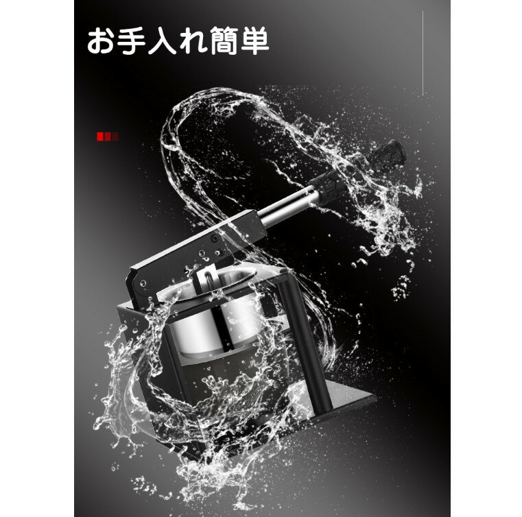 �ϥ�ɥ��塼���� ���ܤ�� ��ư���塼���� �̽����ܤ�� �ϥ�ɥ֥����� ������ �ϥ�ɥ��塼���� �ե롼����ڥݥƥȥޥå��㡼 �ݥƥȥ饤������ư�� �̽��ʤ�� ��̳�� ������ �ӥ��ߥ󥸥塼���� ������� ��ʪ �ץ쥼��� £��ʪ