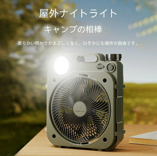 �����ȥɥ������� ������ ������ ��ư�󿶤� �饤���դ� �����ȥɥ� �ݡ����֥�ե��� ��������졼���� ������ 10000mAh USB���ż�