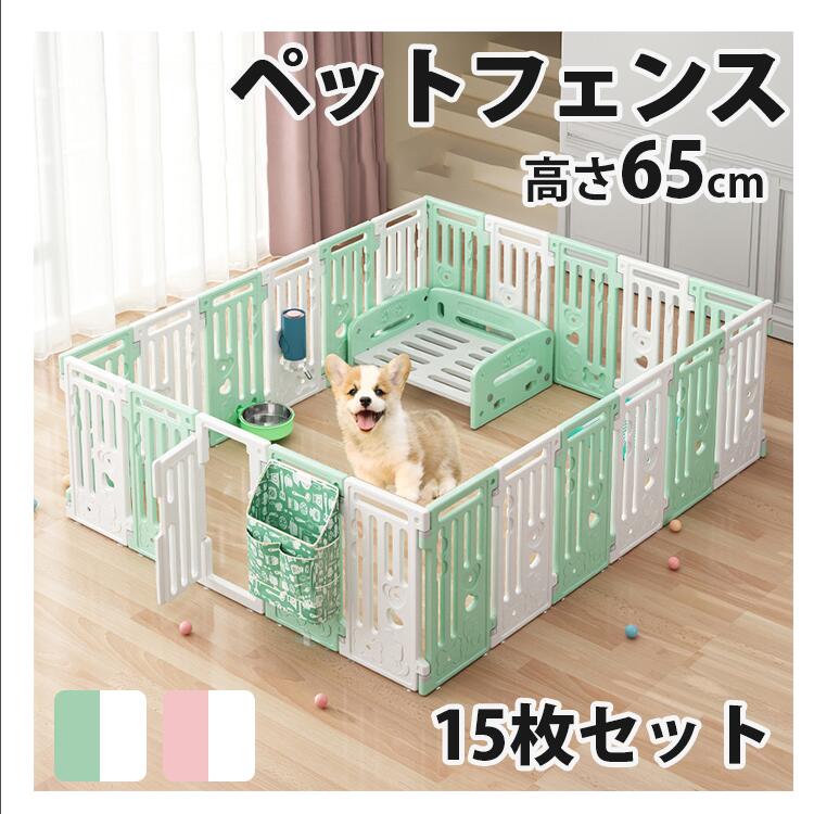 ���å������ȡܥ��С����դ��ڥåȥե��� 15�祻�å� ������� �İ��� �̲��� ���襤�� ���դ� �Ѵ� �ڥåȥ������� ������ �淿�� �緿�� ��� ���� ư...