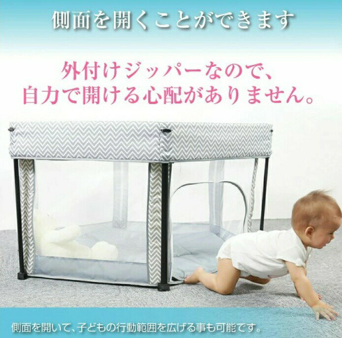 �٥ӡ��������� �ޤꤿ���� �֤���� �� ������ ������������ �٥ӡ� ������ �٥ӡ��ե��� ��Ǽ�Хå��դ� �о�ǯ����5����� ���졼 ��