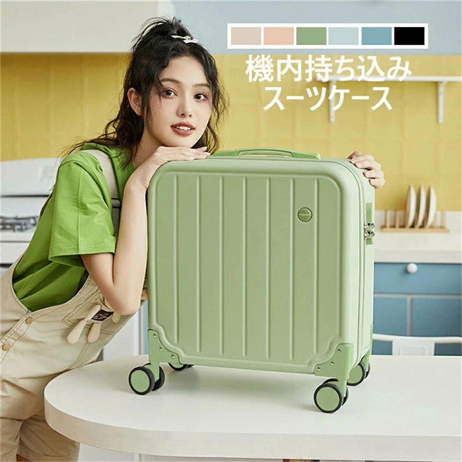 Carry Cases - スーツケース SSサイズ Sサイズ キャリーケース 容量40L/50L 機内持ち込み キャリーバッグ 超軽量 ダイヤル式ロック 1-3日用 3-5日用 泊まる かわいい 旅行用品 かばん小型 静音消音 ダブルキャスター 出張用 大容量 修学旅行 海外旅行 トラベル 国内旅行 6色
