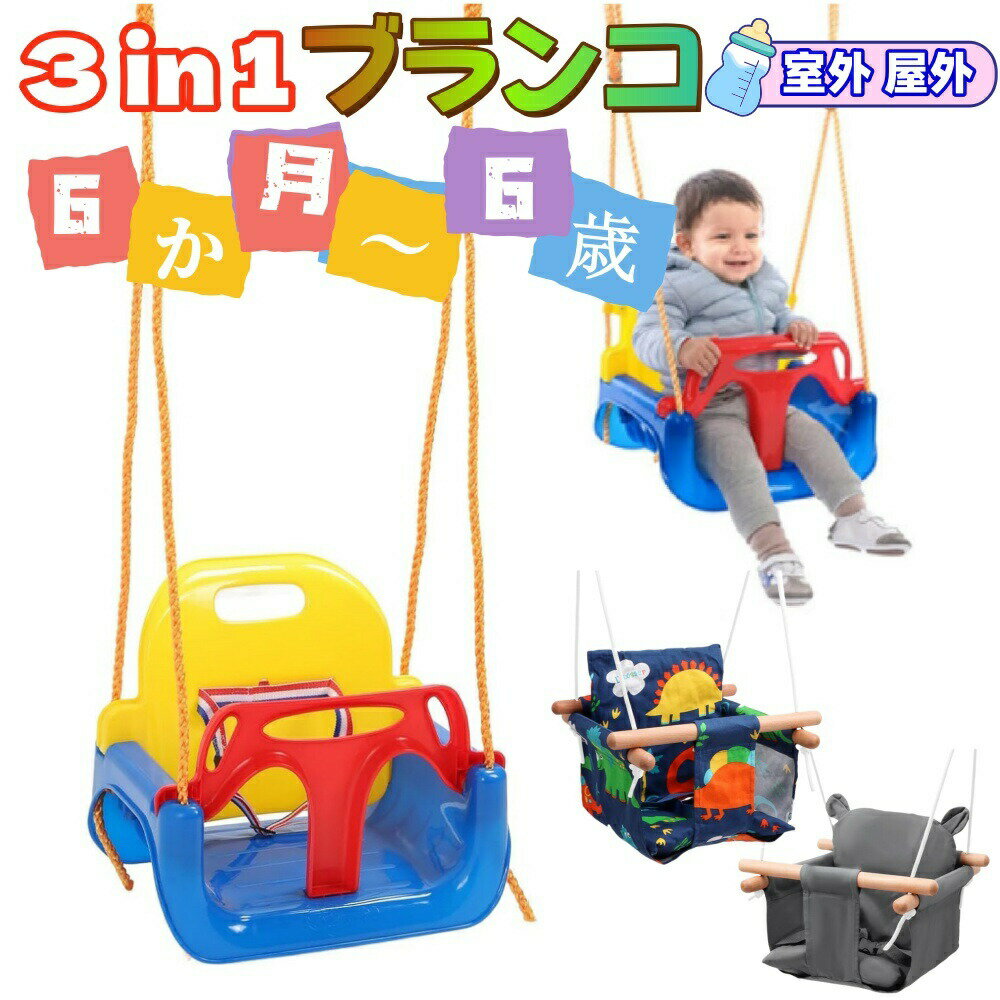 �֥�� ���� ���� �ޤꤿ���� �֤�� 3�ʳ�Ĵ���� ���å��֥�� �Ҷ��ѥ֥�� �����֥�� �Ļ��� �Ҷ��� �����ǥ� ���ߤ� ����ѥ��� ��ñ��Ω...