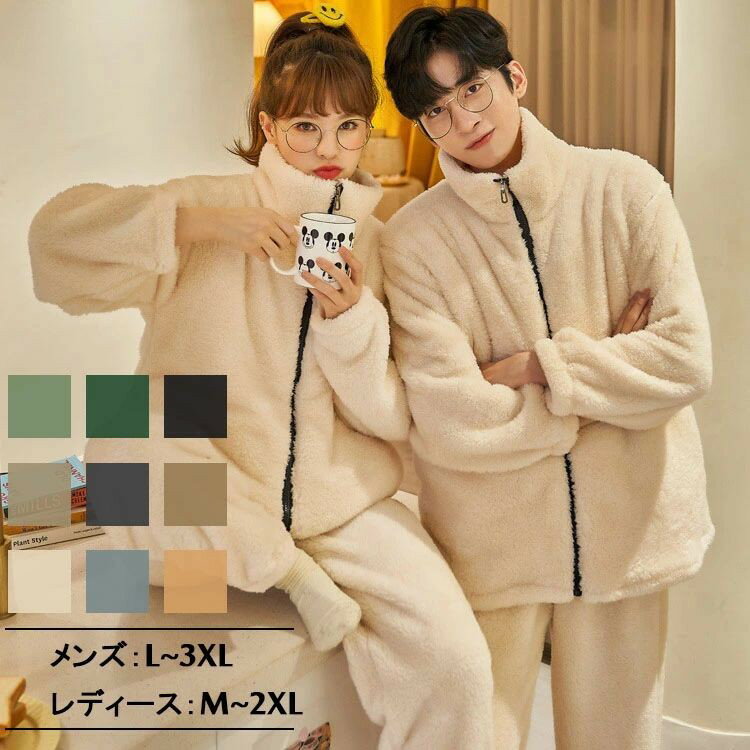 サイズ レディース：M-2XLM参考体重：40-50kgL参考体重：50-60kgXL参考体重：60-70kg2XL参考体重：70-80kgメンズ：L-3XLL参考体重：50-62.5kgXL参考体重：62.5-72.5kg2XL参考体重：...