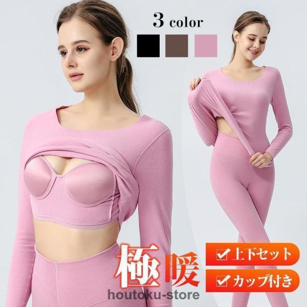 ����ʡ����å� �ҡ��ȥƥå� ��ǥ����� �岼���å� ȯǮ ���å��դ� ������ ���åȥ��å� �Ȥ��� �ݲ� �֥��פ�ʤ� ���� �ɴ�����ʡ�