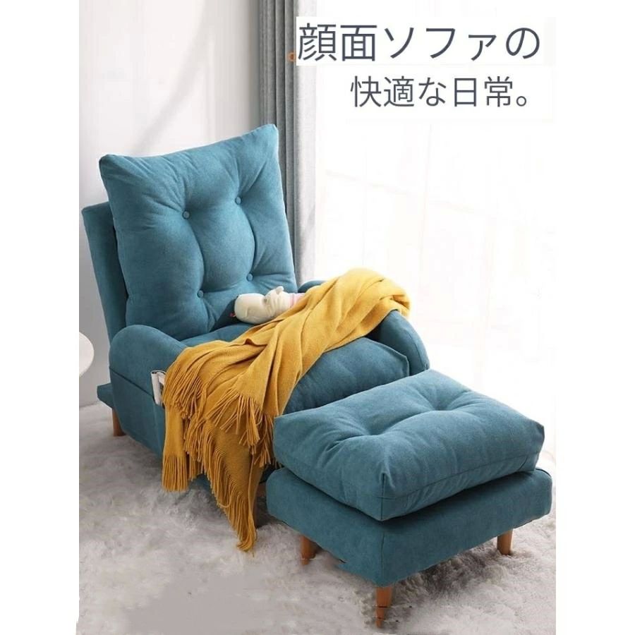商品画像1