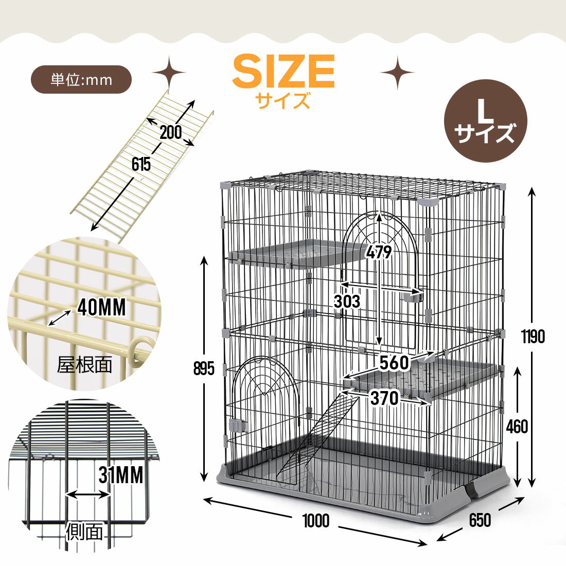 2サイズ選択可】猫 ケージ キャットケージ 2段 猫用ゲージ ペットケージ ケージ 猫 サークル キャットハウス ネコ ハウス おしゃれ 多段 ワイド 組立簡単 留守番 保護 脱走防止 多頭飼い 多頭 スチール ペット用品 猫用品 初心者におすすめ