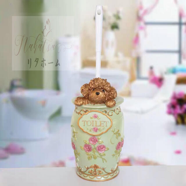 �ȥ���֥饷�ݽ����å� ���ȥ������� ���ȥ���֥饷Ω�� �ش�֥饷