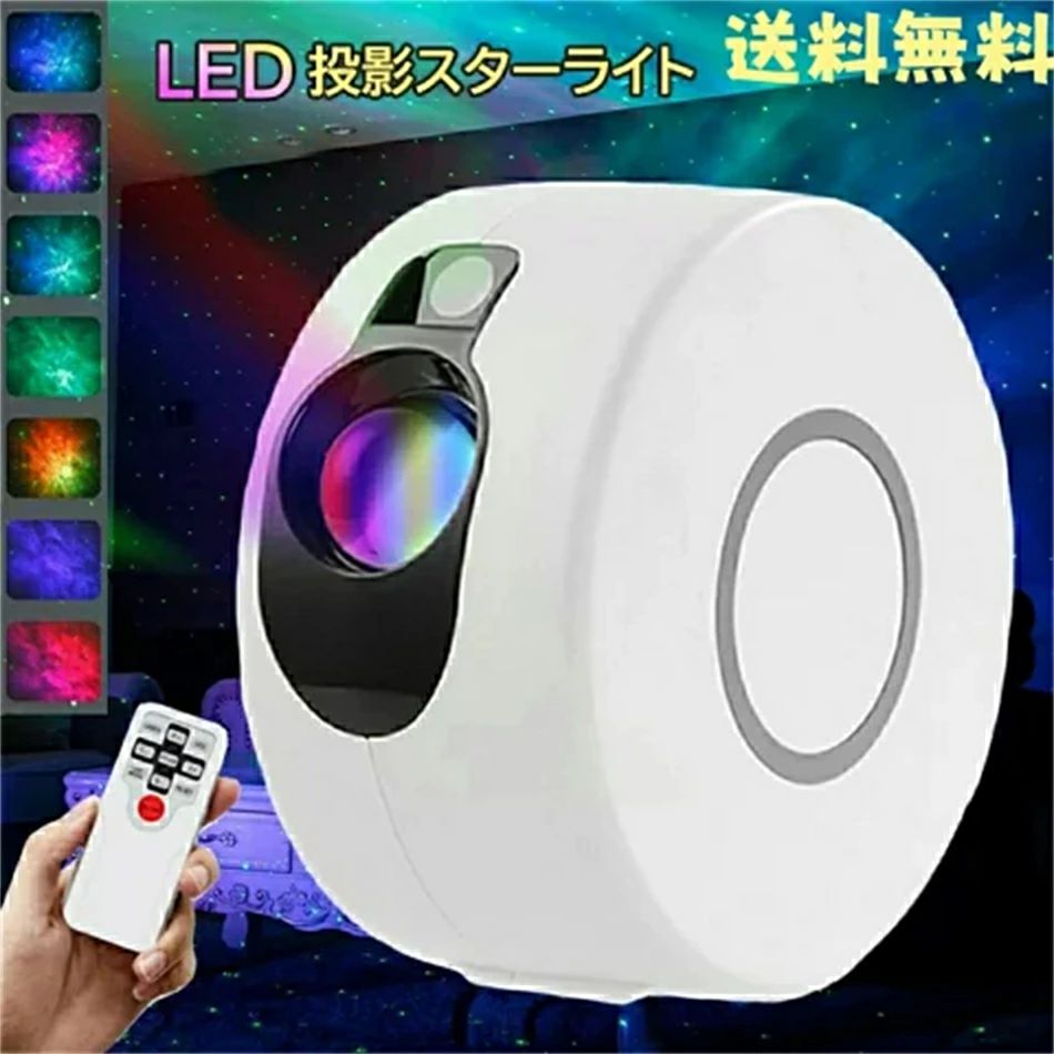 �ץ�ͥ��ꥦ�� �Ҷ� ������ �������ץ������������饤�� �����饤�� �ץ�ͥ��ꥦ�� �ץ����������� ŷ�� ��⥳���դ� ʷ�ϵ���� �ʥ��ȥ饤�� ŷ����� ��...