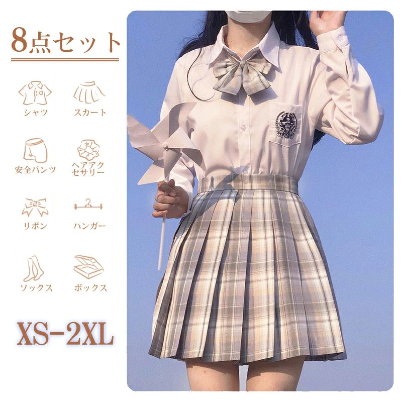 ���λ� �ե����ޥ륹���� �⹻�� ����� ������ �Ҷ������� ���ع�´�ȼ������� ´�� �Ҷ��� 8�����å� ���λ� ������