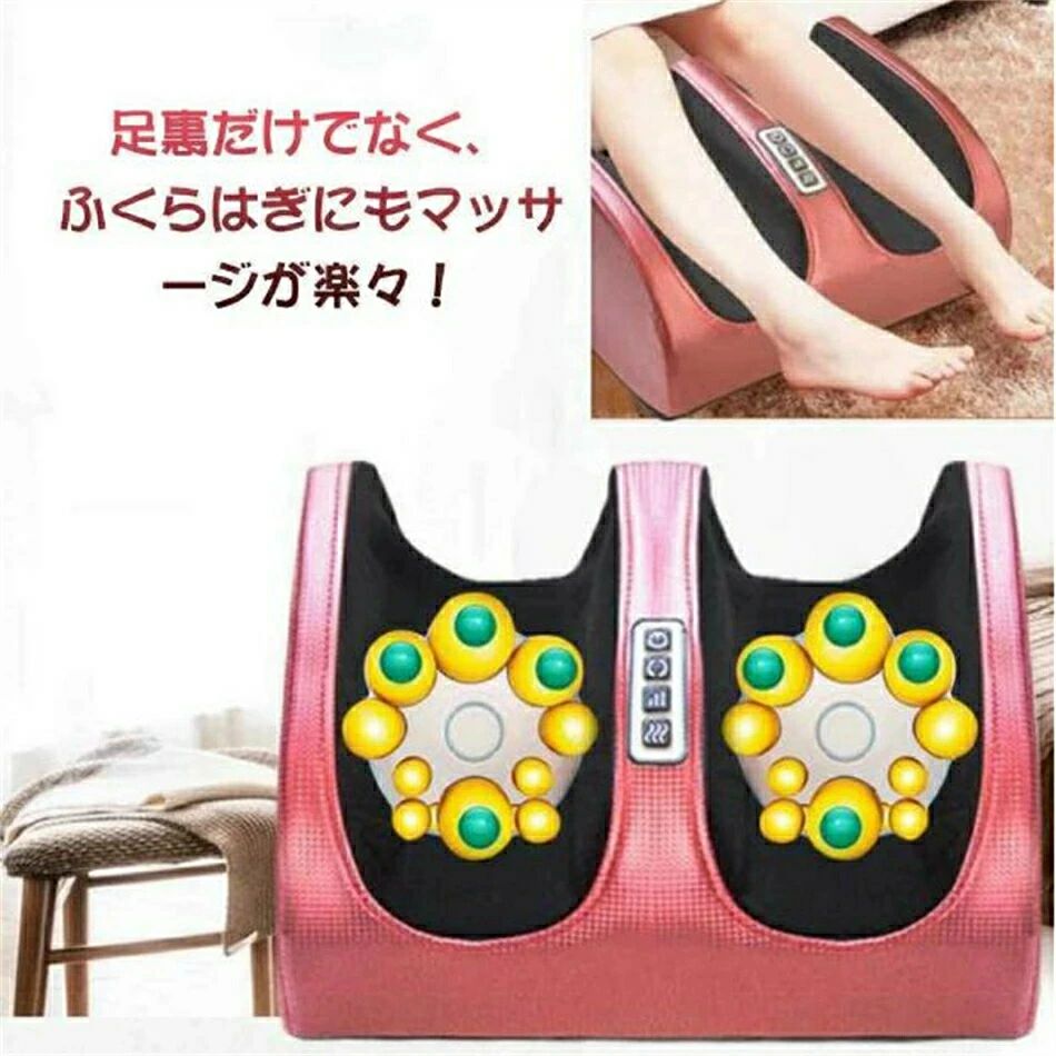 Sinessy 楽天市場店の正規品 足 あし 足裏 フット ふくらはぎ マッサージ 機 器 マッサージャー 敬老の日 20つもみ玉 指圧 も〜む つぼ 足をいたわる手もみ感 ヒーター 正転 反転 3レベル ギフト プレゼント｜アングル3