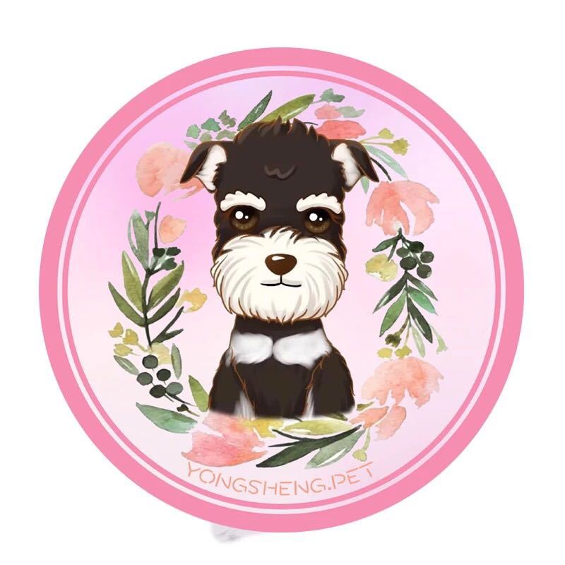 ラグマット リビングマット 玄関マット カーペット お風呂マット 60cmサイズ シュナウザー