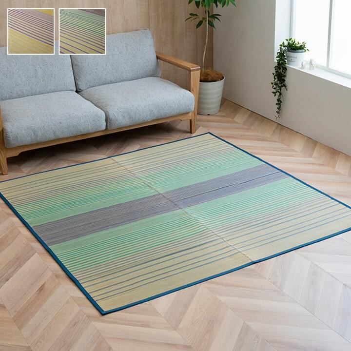 い草ラグ カーペット 約2畳 正方形 『DXノース』 ブルー 約176×176cm （裏:不織布）カーペットお部屋に敷きやすいカジュアルない草ラグです。裏面には滑りにくい加工をした不織布を使用しているため、フローリングにも最適です。い草には...