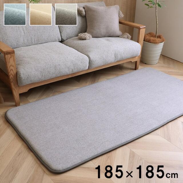 素色 - ラグ 正方形 滑りにくい 防音 ボリューム厚い パイル地床暖房対応