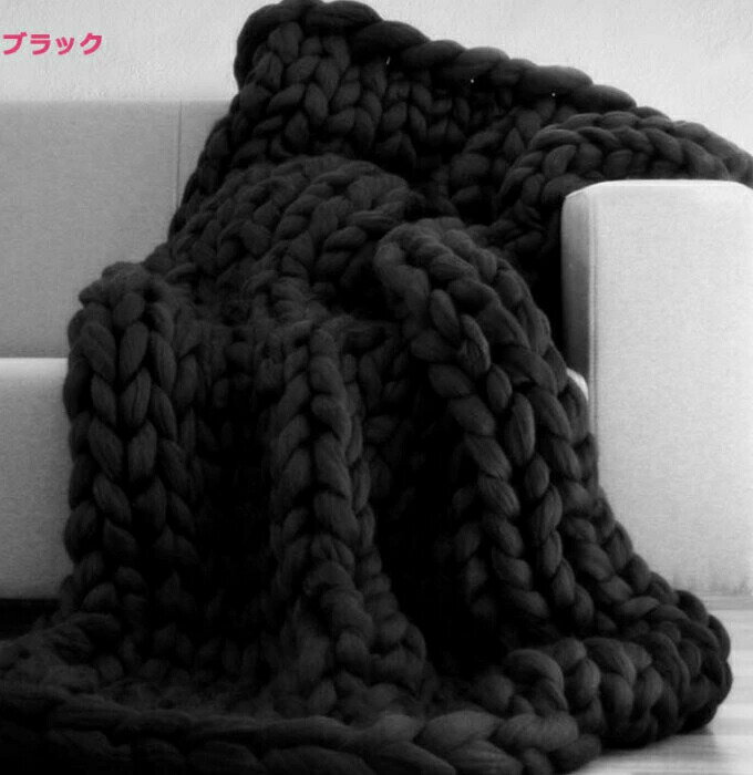 スーパーチャンキーニット ブランケット アクリル100％ ニット ひざ掛け 肩掛け 寝具 毛布 超極太ニット SUPER CHUNKY グレー ローゲージニット おしゃれ 冬 ベッドカバー 暖かい 防寒対策 約100cmx120cm