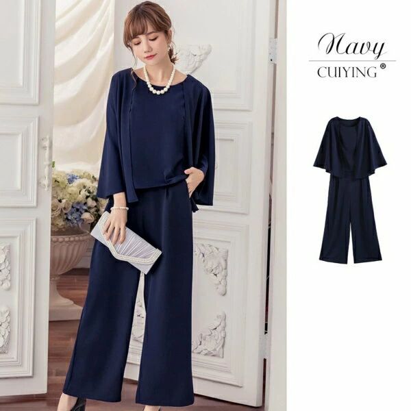 ぽっちゃり 卒業式 スーツ 結婚式 ドレス ぽっちゃり 大きいサイズ セットアップ 個性的 きれいめ フォーマル ぽっちゃり パンツスーツ 結婚式 親族 フォーマルドレス S M L 2L 3L パンツ ドレス 卒業式 入学式 ママ 体型カバー Sinessy 楽天市場店 新生活用品