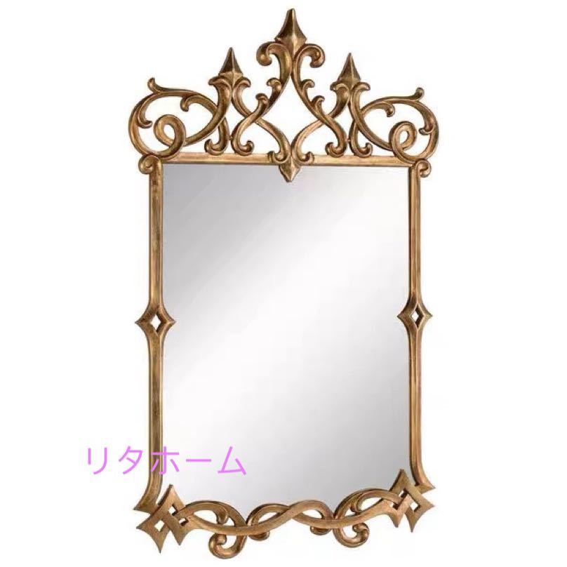 壁掛け鏡 壁掛け 壁掛けミラー ウォールミラ 75X120cm 高級豪華鏡 アンティーク調 サイズオーダー可能