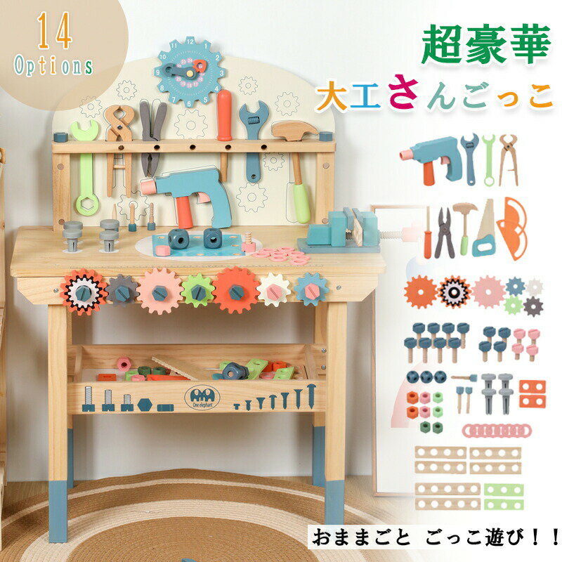 ���ޤޤ��� �繩���� ������� ���� �Ҷ� �ΰ��� DIY �Ȥ�Ω�� �ˤλ� ���λ� ���񥻥å� ���񤪤���� ���ä�ͷ�� �繩���󤴤ä� ��Ǽ��� �Ҷ�����...