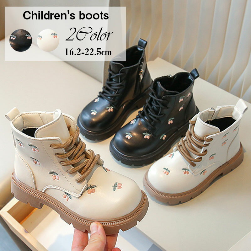 Shoes - PUブーツ ショートブーツ 子供靴 ブーツ キッズ リボンシューズ ブラック / ベージュ 滑り止め ジュニア 革ブーツ 子ども 男の子 女の子 キッズ靴 子どもューズ ブラック おしゃれ 冬 温かい 結婚式 発表会 卒業 入学式 16 2cm-22 5cm