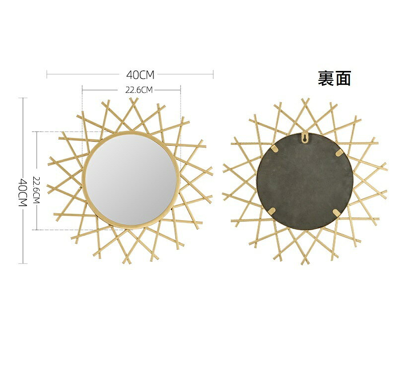 M46壁掛け鏡 部屋飾り 壁掛け 壁掛けミラー ウォールミラー 高級豪華鏡 [2]