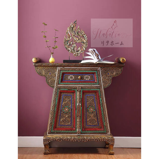 高級 サイドテーブル コンソールテーブル 玄関テーブル 花台 電話台 アンティーク