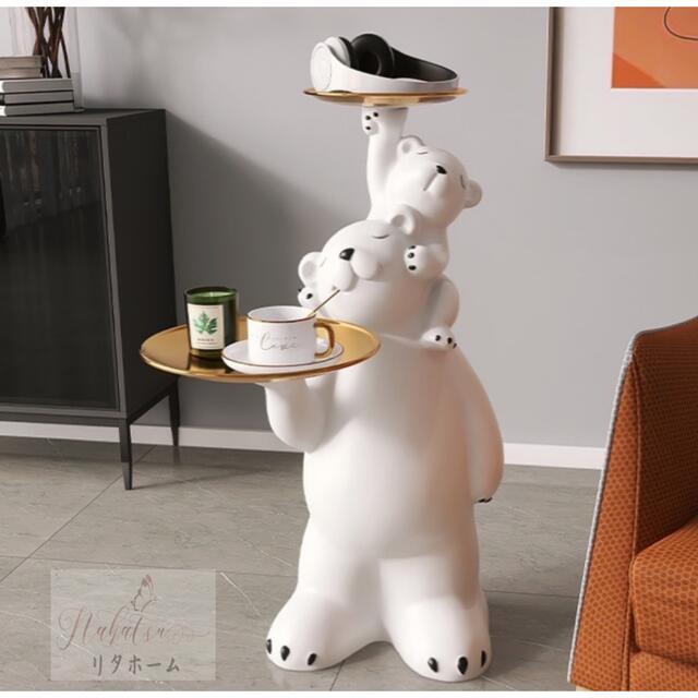 リビング飾り インテリア雑貨 大型置物 室内装飾 お部屋を飾る サイドテーブル