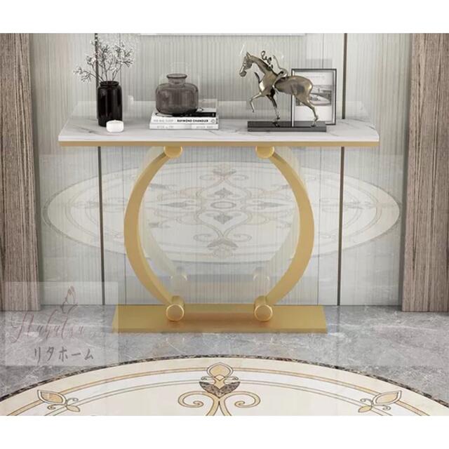 高級サイドテーブル 人造大理石コンソールテーブル 玄関テーブル 花台 電話台