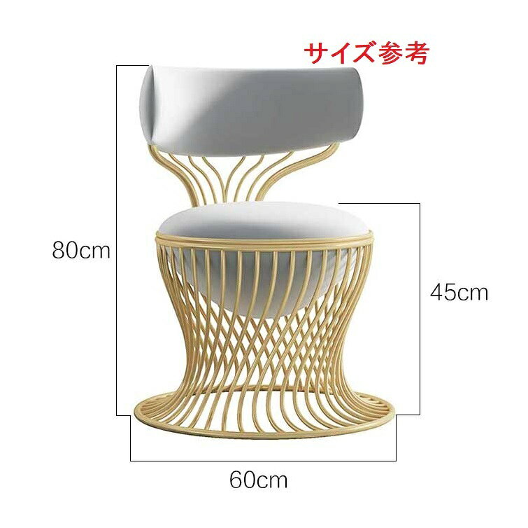 ソファー1人掛け コンパクトソファ ダイニングチェア イス 椅子 [3]
