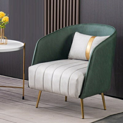 ソファー 1人掛け コンパクト 椅子 イス 椅子