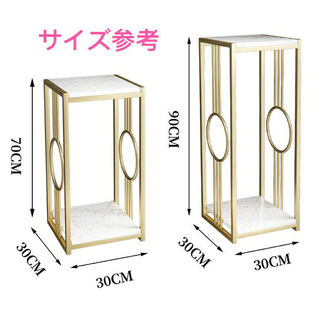 サイド .玄関花台 人造大理石 高さ90cm [3]