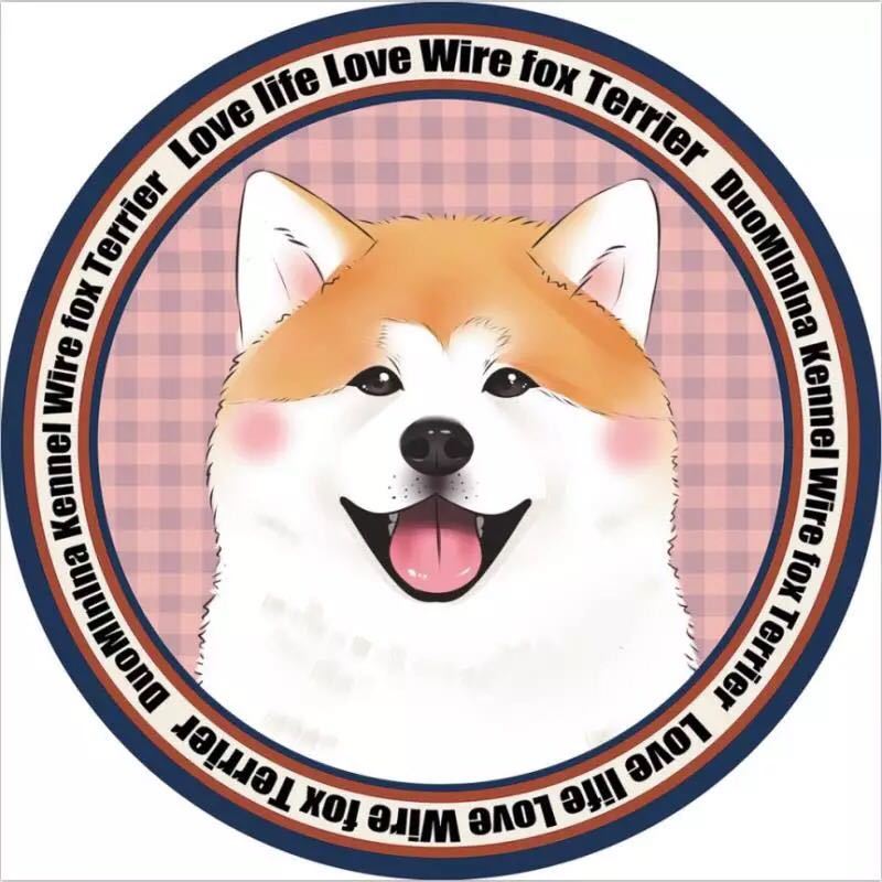 玄関．．お風呂 60cm 秋田犬柄