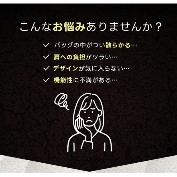 サック ス 高見え 軽量 収納 A4 12インチ 多機能 背面 8 持ちやすい 撥水 通勤 通学 男女兼用 スタイッシュ