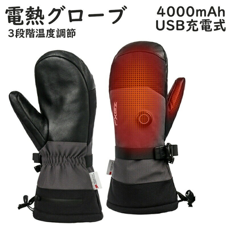 ��Ǯ���� ���� ����Ĺ���� 4000mAh�Хåơ�2���դ� ������ 3�ʳ�����Ĵ�� �б� USB���ż� ��5�ܻء��ߥȥ󷿡� �ݲ� �����к�