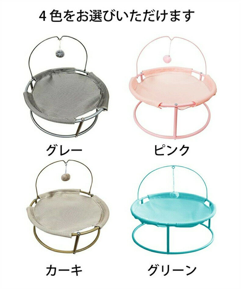 犬 猫 猫 猫 通気性 猫用 用品 ねこ ャット 猫用 小型犬用 猫 猫寝床 猫用品 用品 ...