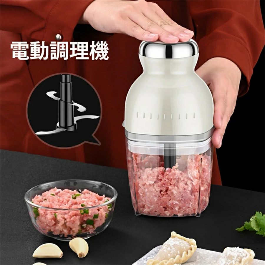 送料無料！【1台7役】プロセッサー 