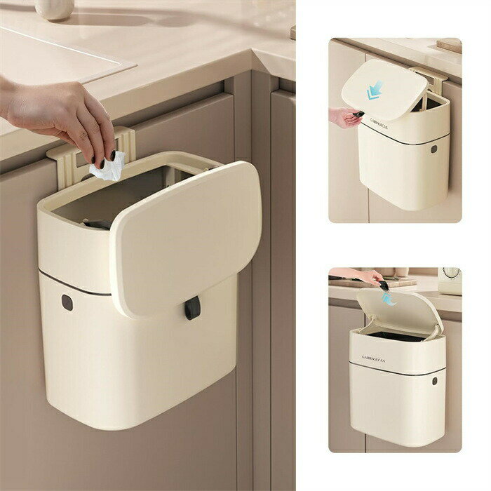 For Separated Refuse - ゴミ箱 9L 大容量 ふた付きゴミ箱 ぶら下げ型 壁掛けゴミ箱 ダスト フック/貼り付け 大容量 /車内/に適用 大口径 省スペース 調理台/の扉に掛ける の清潔を保つ 収納ッズ