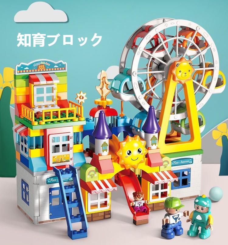 ������̵���ۥ� �ߴ� �Ҷ� ������� ���� �礭�� ���ߴ��� �ˤλ� ���λ� �ΰ��� 178pcs �ݰ� 3 4 5 6�� �͵� ������ �ɲ� Ǿ��