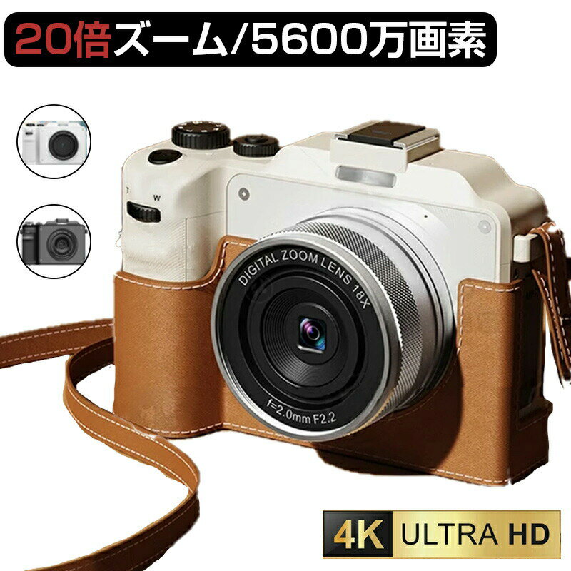 ビデオ 4K 5600万画素 20 Wifi/OTG 3.0インチ 1450mAh大容量 自撮り 撮影 VLOG YouTube Web 手補正