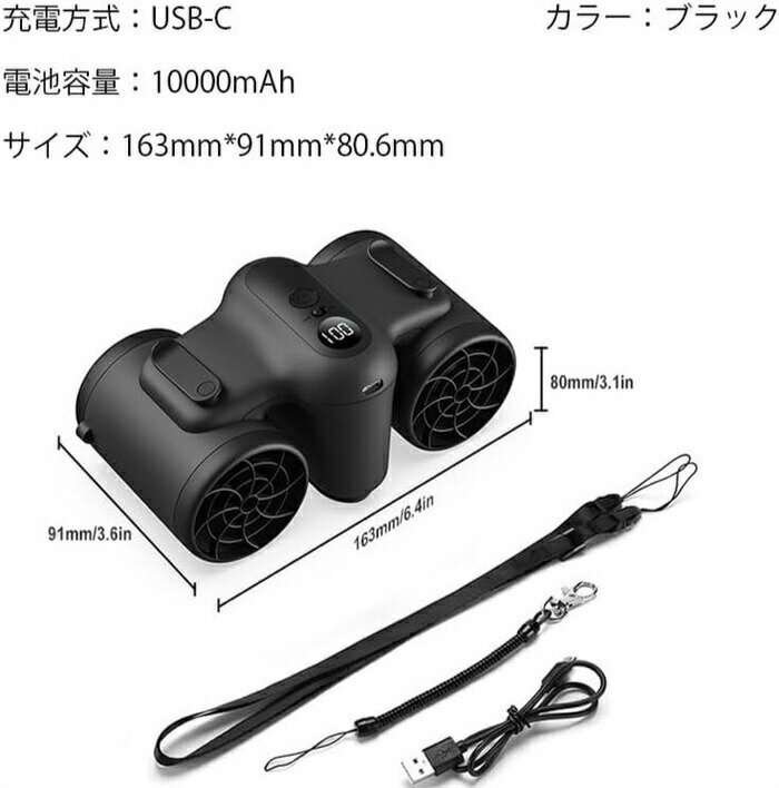 �뤵�к��������� ���ݤ������� ���������� ����������� ��������� 10000mAh�٥�ȥե��� ���ե� 24����ư�� 3������ USB ���ż����ݤ��ե��� Ķ���� ��ݤ�/����������� ¿��ǽ ���Ӽ� �ͥå��ե��� �ϥ󥺥ե꡼�٥�ȥե��� �ѡ����ʥ륯���顼 �������