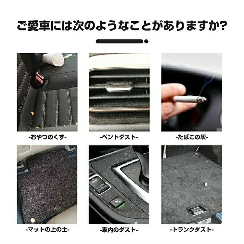 掃除機 車載掃除機 ハンディクリーナー コードレス 充電式 強力吸引 簡単収納 ワイヤレス USB 小型 無線 usb 120w効率 10000Pa 強力吸引 400mah 小型掃除機 家用掃除機 軽い 送料無料