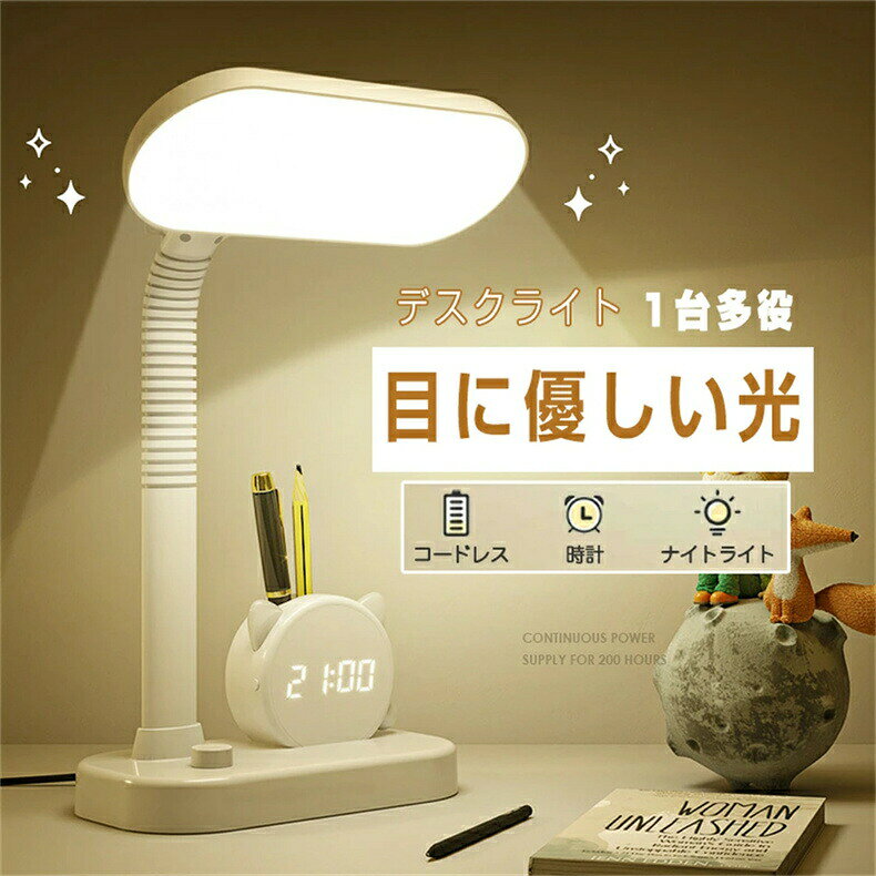 商品画像2