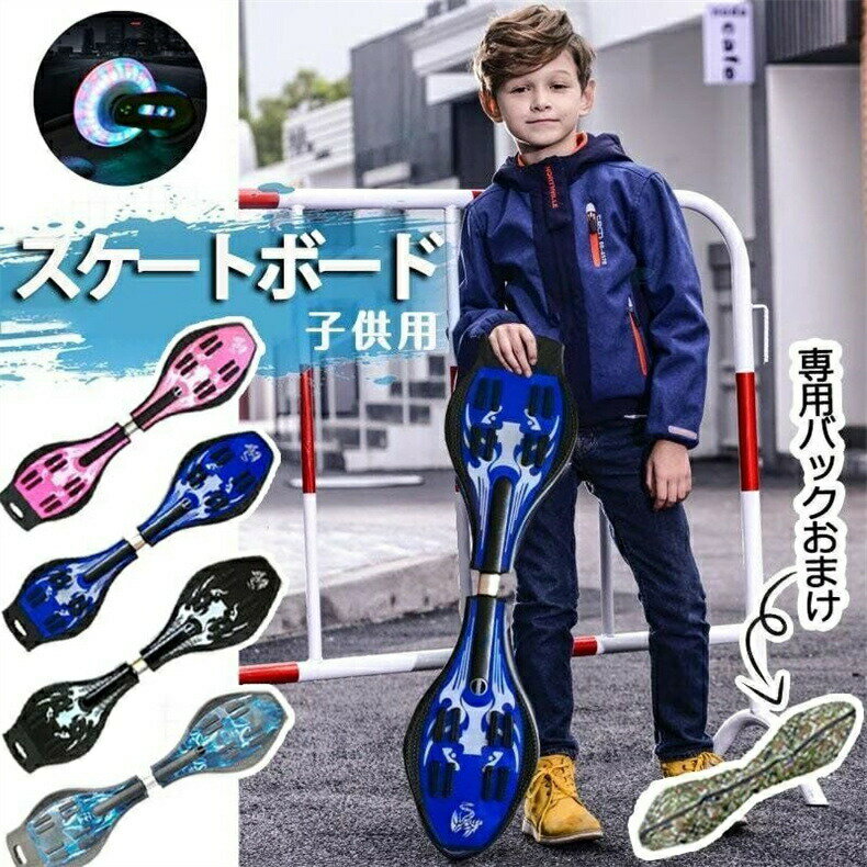 �������ܡ��� �����ܡ��� ���å� ���륿������� �֥쥤�֥ܡ��� �������Ƚ鿴�� �ե��åȥͥ� 2�� ���ꥹ�ޥ� �������դ� ������ ���ꥹ�ޥ� �ץ쥼���