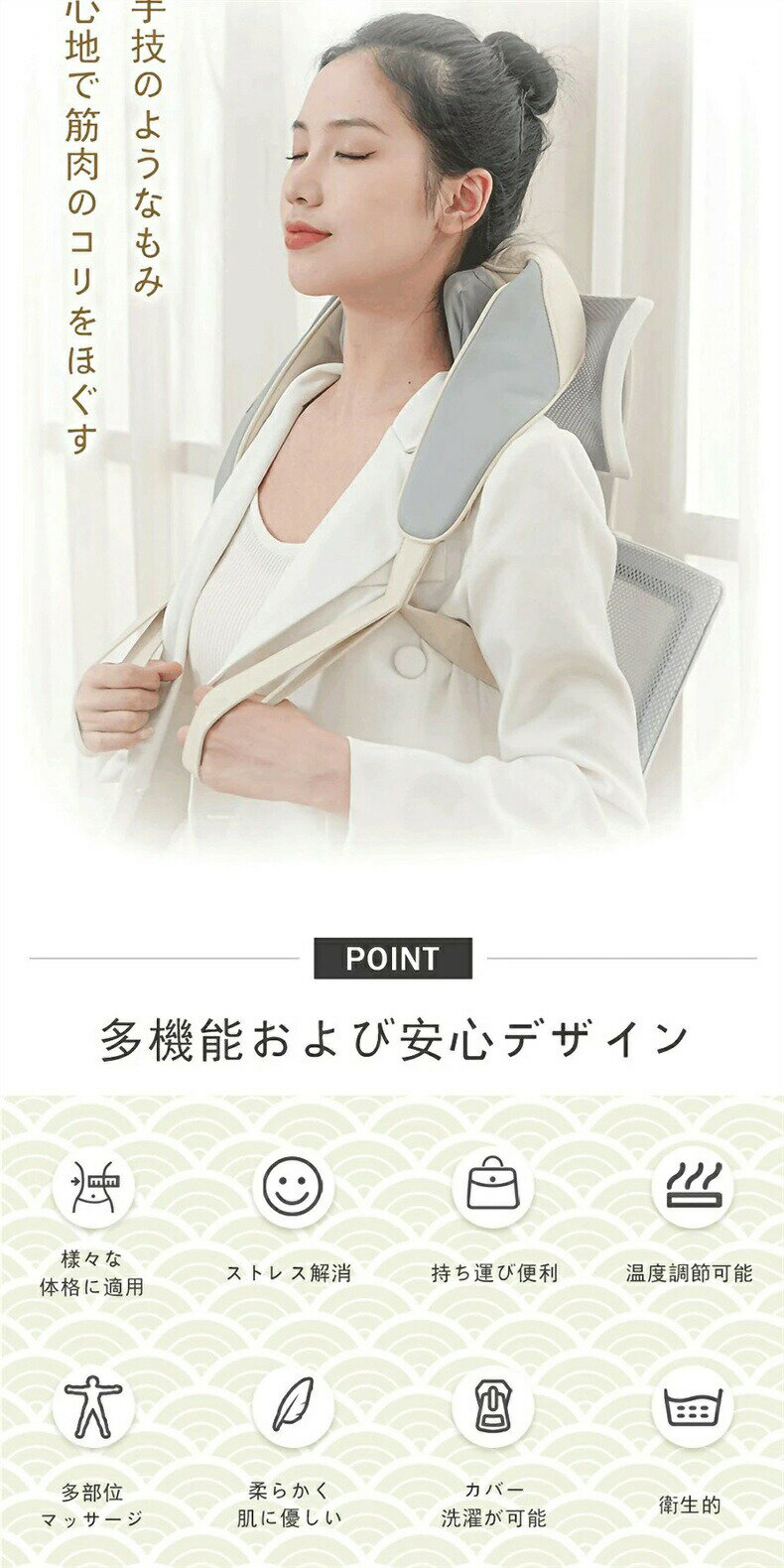 thum3