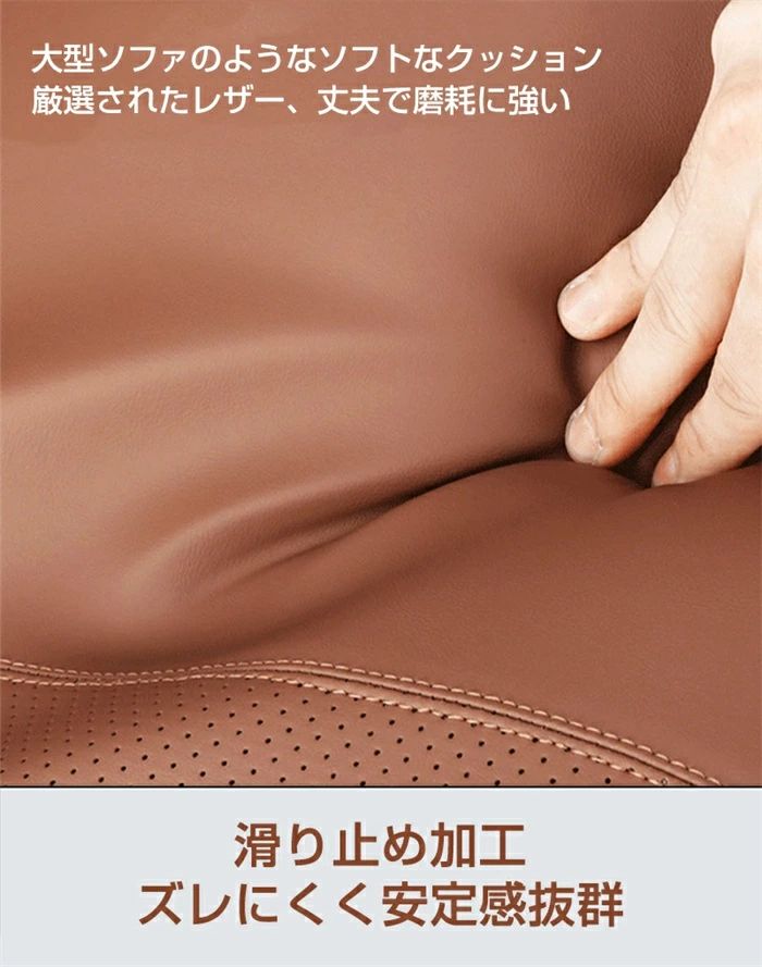 通気性 自動車 高密度スポンジ 自動車 車椅子専用設計 薄型 蒸れない 丸洗い 滑り止め 車椅子用 高通気性 運転 家庭用 車椅子用 送料無料 [3]