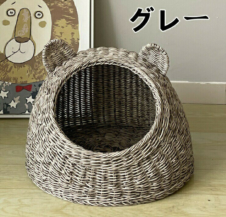 キャッ ドーム型 猫 猫 猫 猫用 キャッ 猫 おしゃれ 通気性