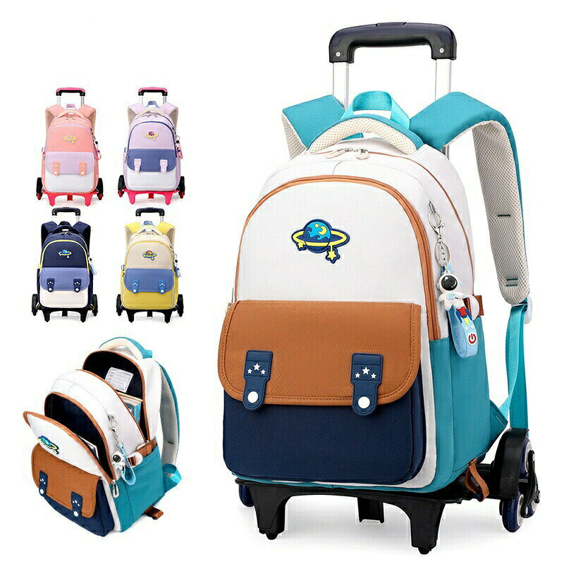 商品情報 【商品名】キャスター付き小学生