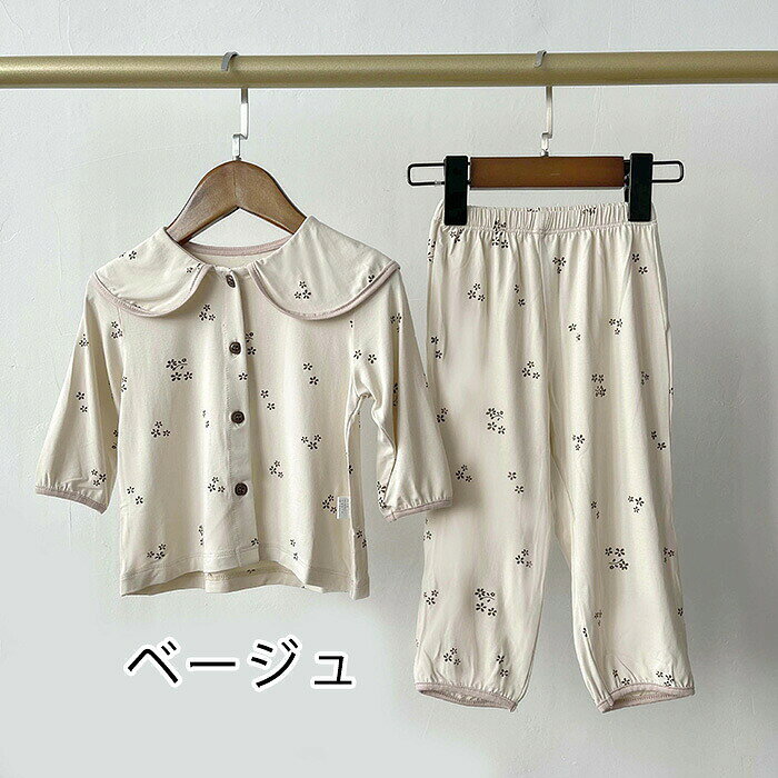 Pijamá Pantalones largos 2 cajas arriba y abajo Pantalones cortos chico chica dulce dulce bebé ropa de cama anti-frío anti-frío primavera otoño invierno fiesta de parto — vista 3