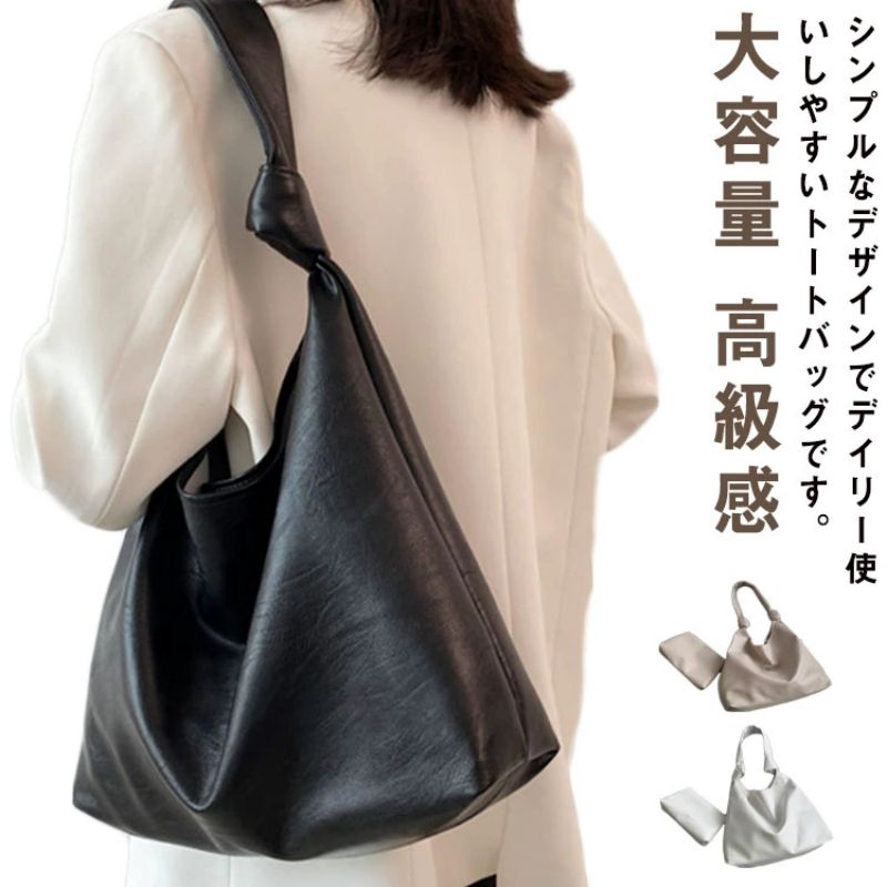 なでデイリー使いしやすいです。柔らかい素材で軽くてお手入れも簡単、な質感が高見えポイントです。満足の収納力で実用性も高いので毎日間違いなしのアイテムです。収納ポーチが付きなので、すぐに使う小物を入れるにとっても便利です。シーンでも、シーンでもご利用いただけます。フリーについての説明フリー：34*10*31cm素材PU色 備考●詳細等の測り方はスタッフ間で統一、徹底はしておりますが、実寸は商品によって若干の誤差(1cm〜3cm )がある場合がございますので、予めご了承ください。●製造ロットにより、細部形状の違いや、同色でも色味に多少の誤差が生じます。●パッケージは改良のため予告なく仕様を変更する場合があります。▼商品の色は、撮影時の光や、お客様のモニターの色具合などにより、実際の商品と異なる場合がございます。あらかじめ、ご了承ください。▼生地の特性上、やや匂いが強く感じられるものもございます。数日のご使用や陰干しなどで気になる匂いはほとんど感じられなくなります。▼同じ商品でも生産時期により形や、カラーに多少の誤差が生じる場合もございます。▼なでデイリー使いしやすいです。柔らかい素材で軽くてお手入れも簡単、な質感が高見えポイントです。満足の収納力で実用性も高いので毎日間違いなしのアイテムです。収納ポーチが付きなので、すぐに使う小物を入れるにとっても便利です。シーンでも、シーンでもご利用いただけます。フリーについての説明フリー：34*10*31cm素材PU色 備考●詳細等の測り方はスタッフ間で統一、徹底はしておりますが、実寸は商品によって若干の誤差(1cm〜3cm )がある場合がございますので、予めご了承ください。●製造ロットにより、細部形状の違いや、同色でも色味に多少の誤差が生じます。●パッケージは改良のため予告なく仕様を変更する場合があります。▼商品の色は、撮影時の光や、お客様のモニターの色具合などにより、実際の商品と異なる場合がございます。あらかじめ、ご了承ください。▼生地の特性上、やや匂いが強く感じられるものもございます。数日のご使用や陰干しなどで気になる匂いはほとんど感じられなくなります。▼同じ商品でも生産時期により形や、カラーに多少の誤差が生じる場合もございます。▼